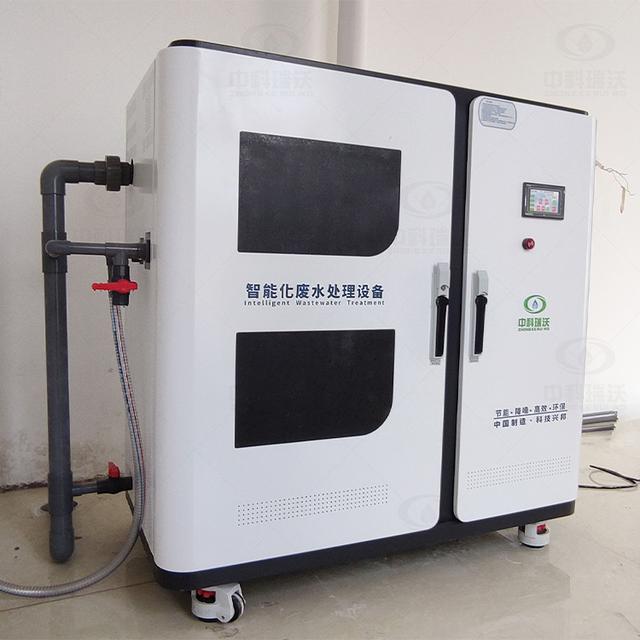 實驗室污水處理設備