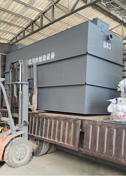 一體化廢水處理設(shè)備-山西運城一體化廢水處理設(shè)備