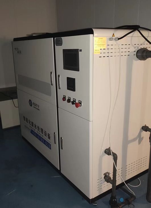 實驗室污水處理設(shè)備-南京市秦淮區(qū)某科創(chuàng)中心實驗室污水處理設(shè)備