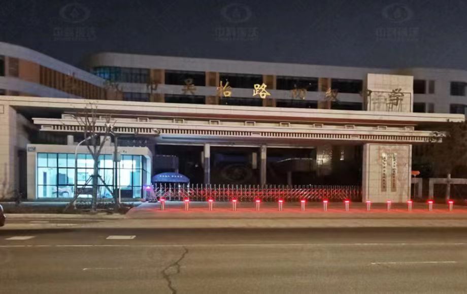 實驗室污水處理設(shè)備-江蘇省鹽城市某中學中科瑞沃實驗室污水處理設(shè)備