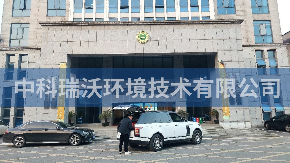 實(shí)驗(yàn)室污水處理設(shè)備-湖南岳陽市汨羅市環(huán)保局環(huán)境檢測中心實(shí)驗(yàn)室污水處理設(shè)備