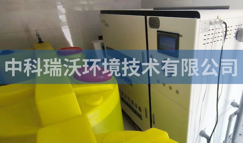 醫(yī)療污水處理設(shè)備-遼寧省沈陽(yáng)市某醫(yī)院污水處理設(shè)備