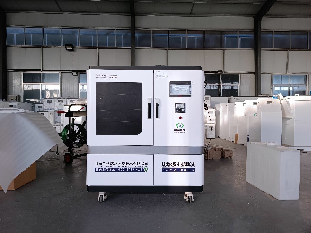 動(dòng)物醫(yī)院污水處理設(shè)備