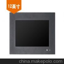 工控機(jī)信號顯示用12.1寸嵌入式工業(yè)顯示器 選型指南與廠家推薦